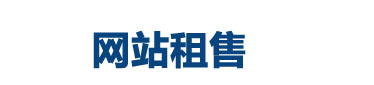 苏州市小三调查,